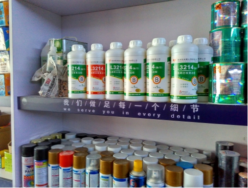 �ݰ��S�����o�����c�����z�I(y��)�ľ��\������