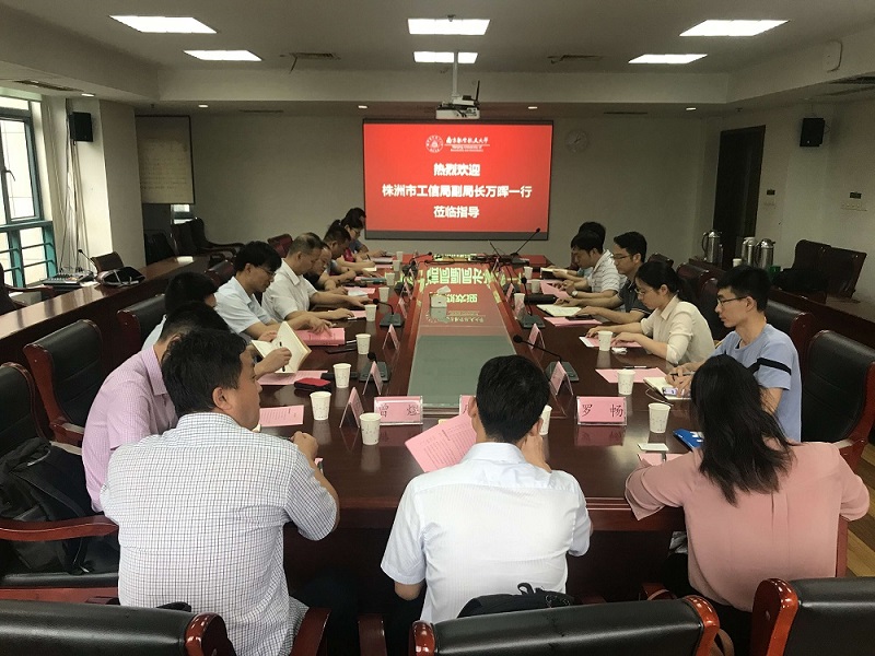 �����z�I(y��)���������޹��žֽM����У���������Ͼ�վ��