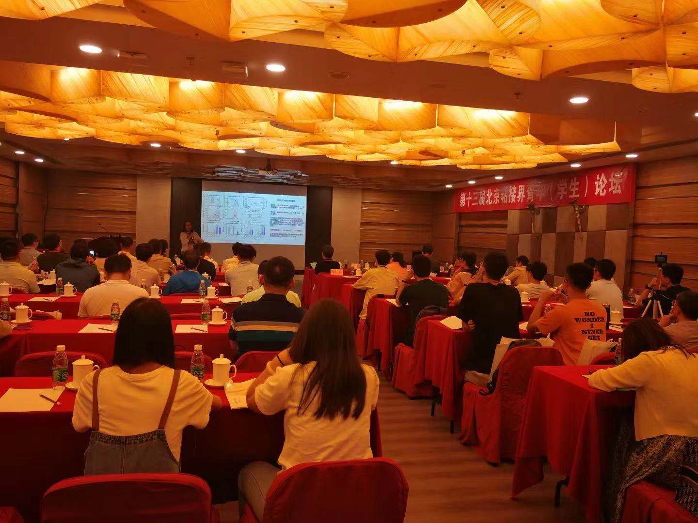 �����z�I(y��)���ӵ�ʮ���ñ���ճ�ӽ����꣨�W����Փ��