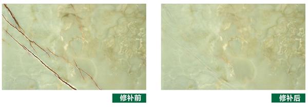 �Ƶ����ʯ������ʲô�z���B(y��ng)����