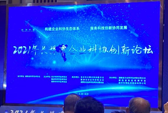 �����z�I(y��)�����L(zh��ng)��̶��I(y��)�ƅf(xi��)��(chu��ng)��Փ��