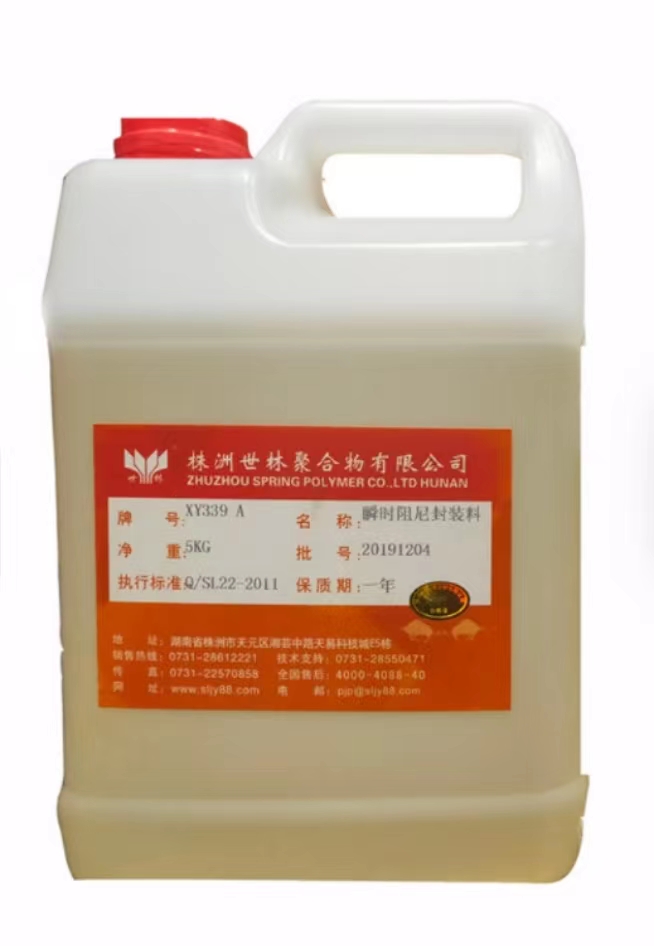 ʲô��˲�r������b����