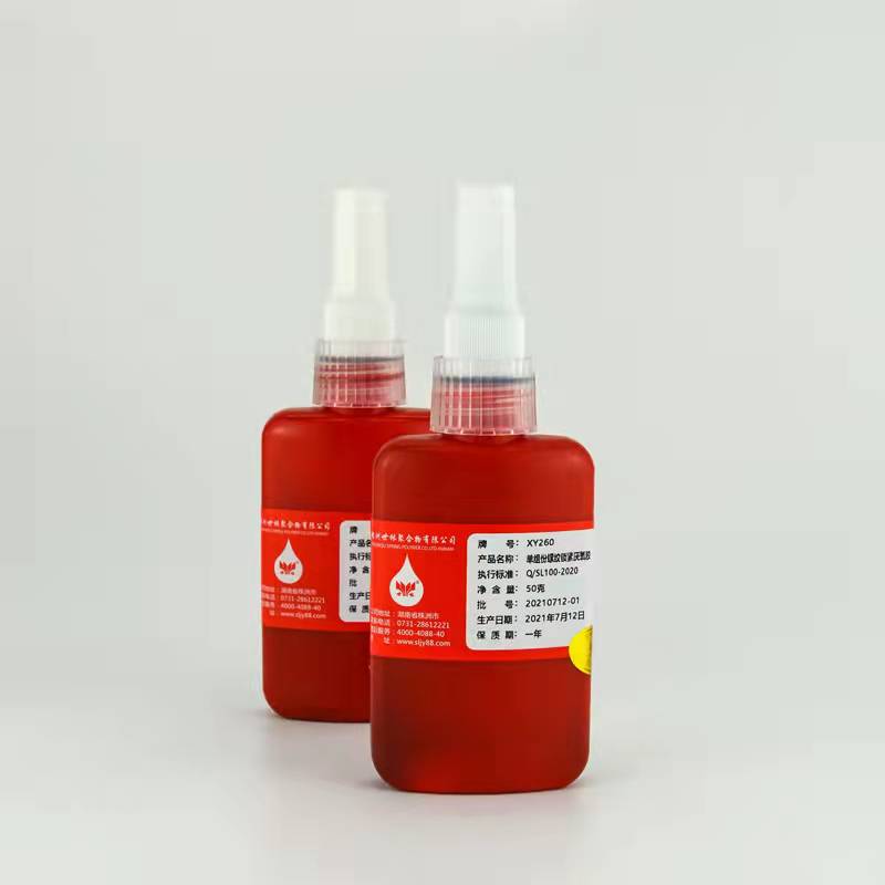 �C(j��)е�ϵ��ݼy���������Ŀ��z���𵽼ӹ����ã�