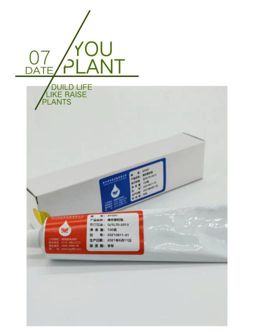 Һ�B(t��i)�ܷ�|�ďV����(y��ng)����