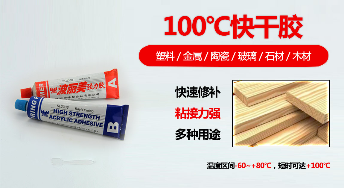 SL2338���Ͽ���z