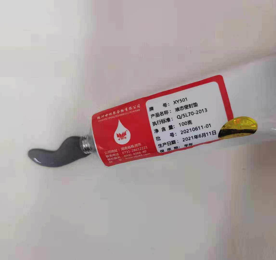 Һ�B(t��i)�ܷ��z��������