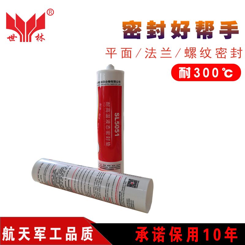 ʲô��Һ�B(t��i)�ܷ��z ��