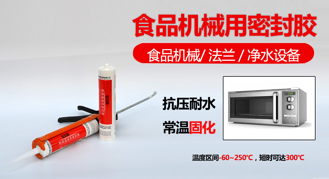 SL5106ʳƷ�Cе���ܷ��z