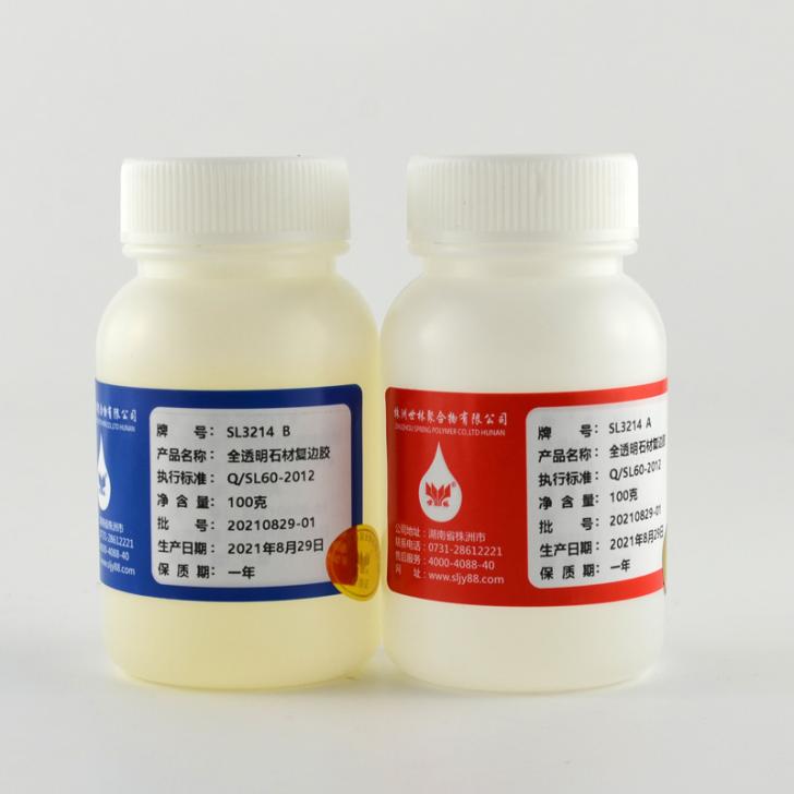 ����ʯ�����Гp�đ�(y��ng)ԓ����ޏ�(f��)����