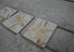 ʯ�ď�߅�z��ʲô����