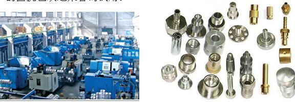 ���������ڙCе�ӹ��ϵĸߜ��z����