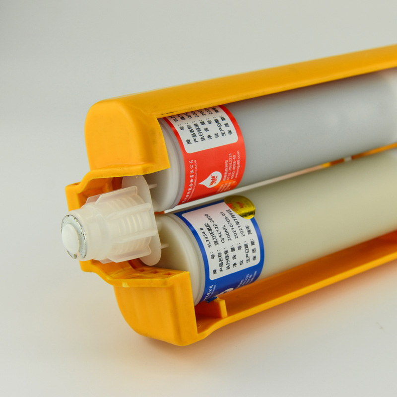 SL3334��(qi��ng) ���h(hu��n)���z