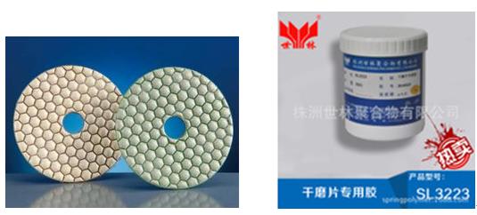 �����и�ĥƬ���õ��z����