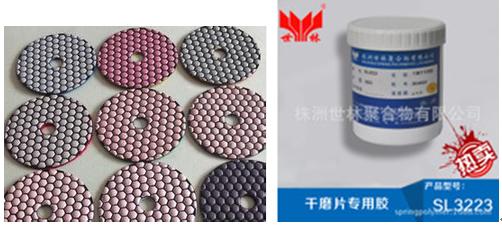 �����б��^�õĸ�ĥƬ�z��