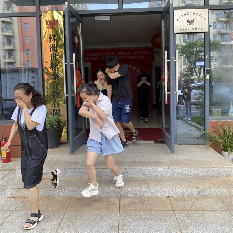 �����v��ȫ����(g��)��(g��)��(hu��)��(y��ng)���������z�I(y��)�e�Б�(y��ng)���C���ݾ�