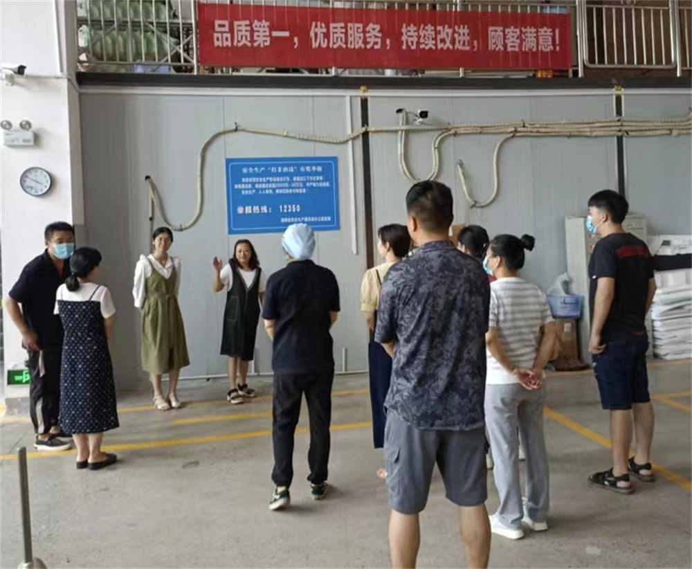 �����v��ȫ����(g��)��(g��)��(hu��)��(y��ng)���������z�I(y��)�e�Б�(y��ng)���C���ݾ�