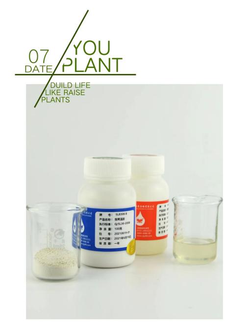 �ܷ⡢���a(b��)��ʲô�z��