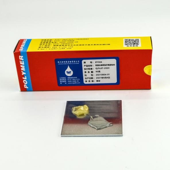 �๦�ܽY���z