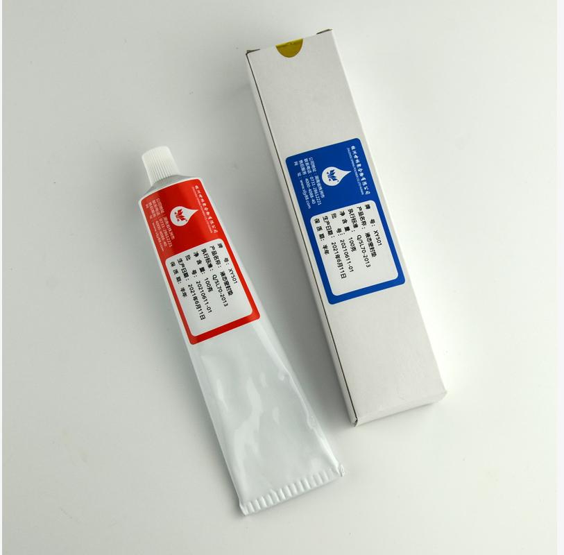 ���հl(f��)�әC(j��)�ܷ��z