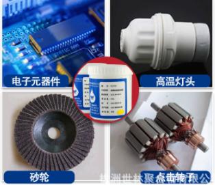 �ߜ�ճ�Ӳ��ó���