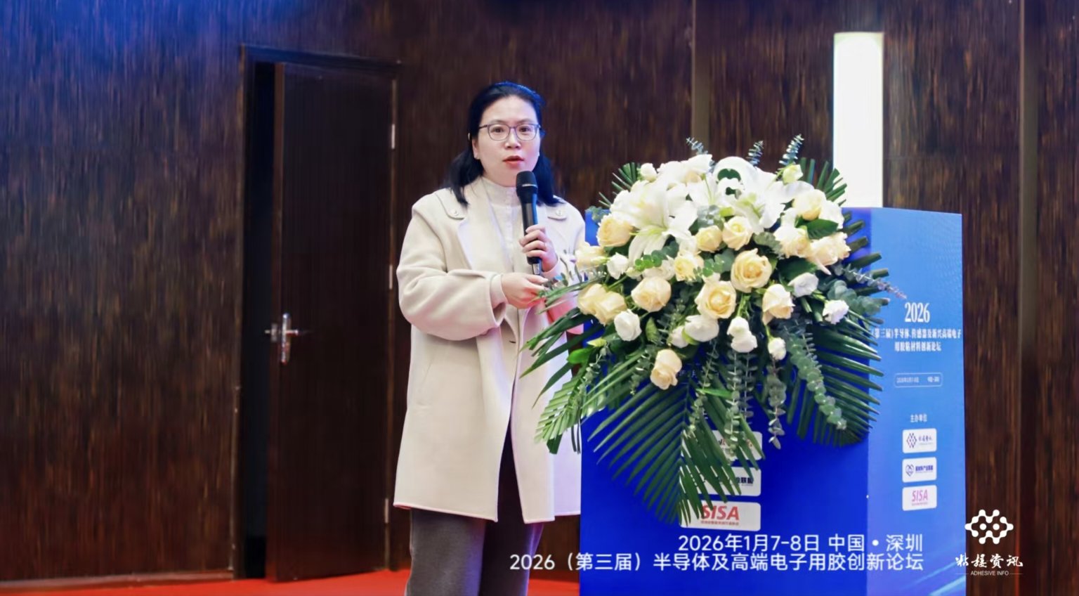 �����z�I(y��)����2026�������ã��댧(d��o)�w�������������d�߶�������zճ���τ�(chu��ng)��Փ��