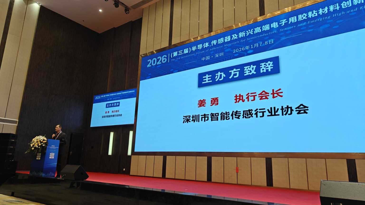 �����z�I(y��)����2026�������ã��댧(d��o)�w�������������d�߶�������zճ���τ�(chu��ng)��Փ��